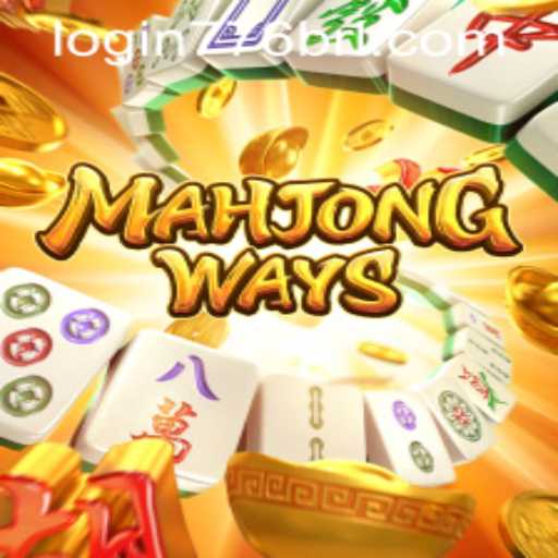 MahjongWays: An Insight into the Exciting World of This Captivating Game